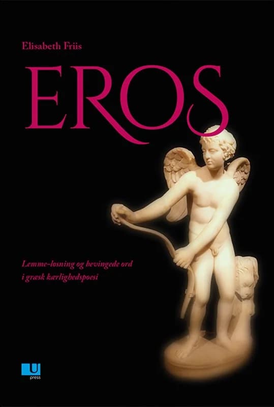 Eros (2, 2015) | Elisabeth Friis