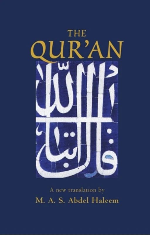 The Qur''an (3, 2004) |