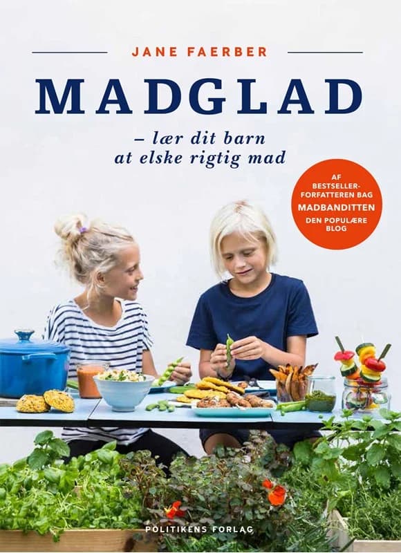 Madglad (3, 2016) | Jane Faerber