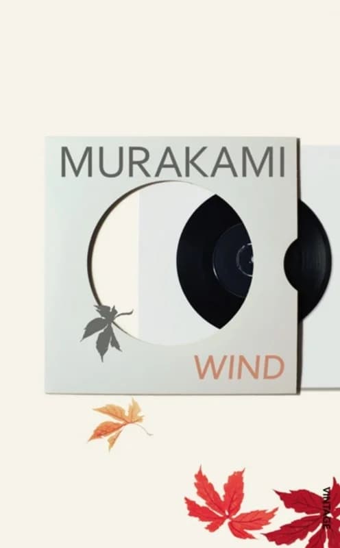 Hear the Wind Sing (4, 2016) | Haruki Murakami